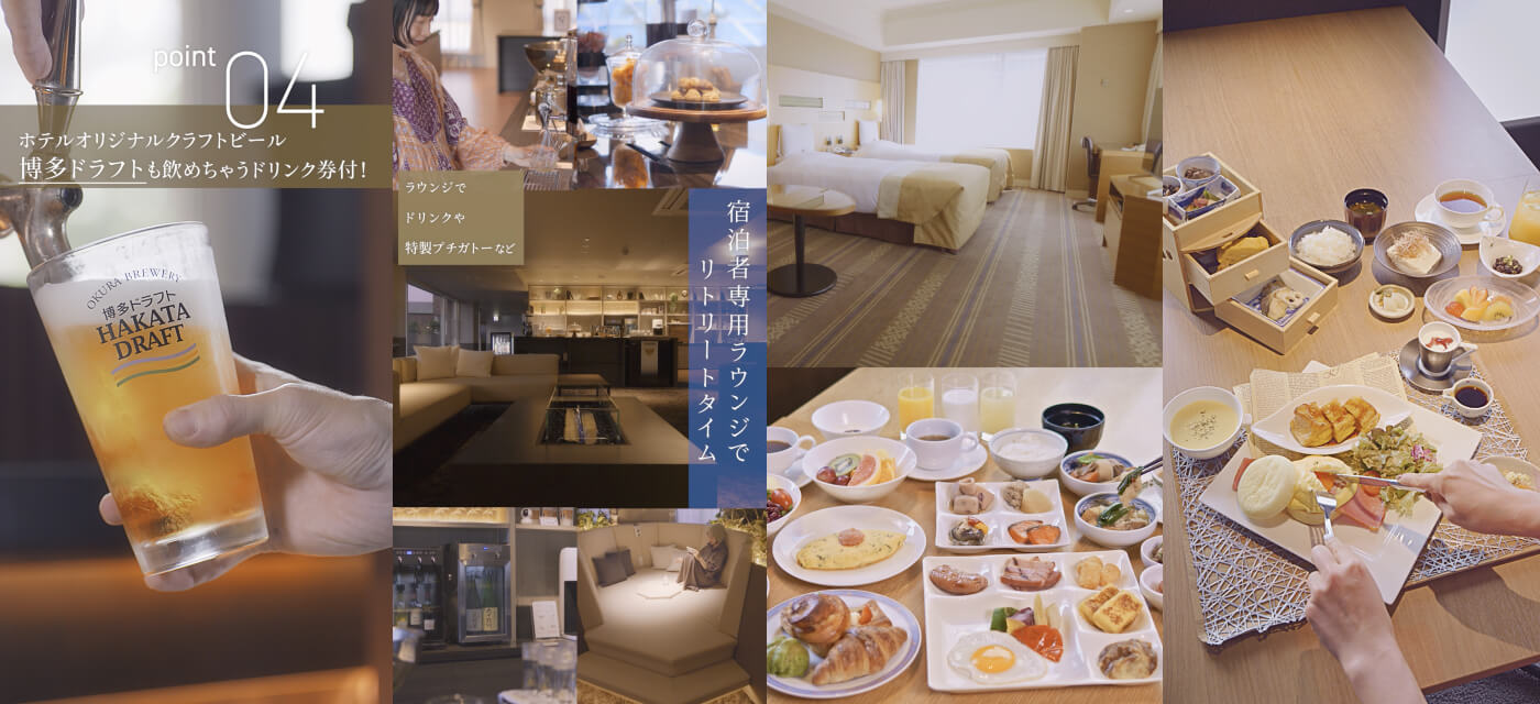 ライフスタイルマガジンanna × JTB 関西から行く福岡・長崎くつろぎ旅 | 縦型動画写真